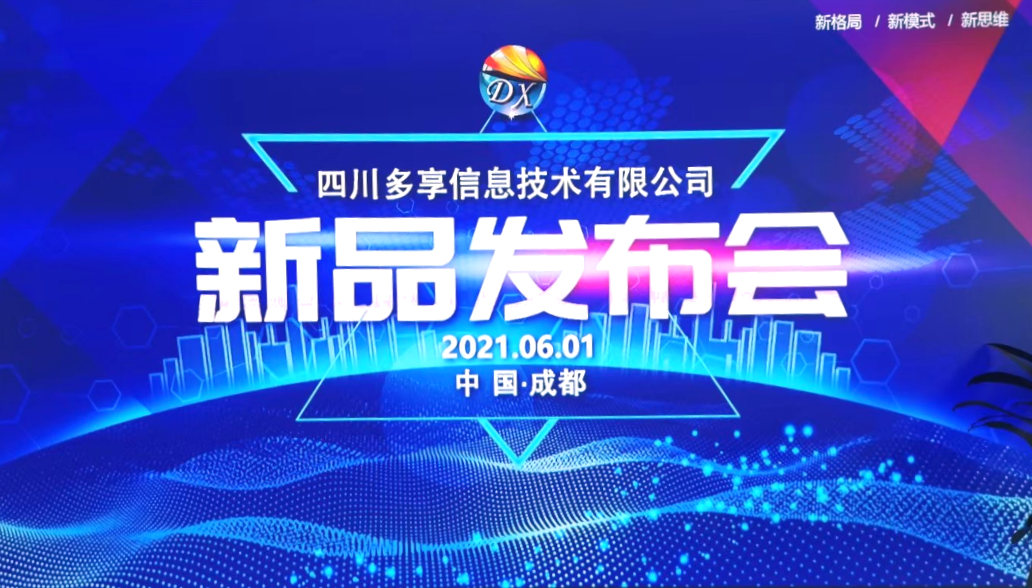 微信圖片_20210601151728.jpg