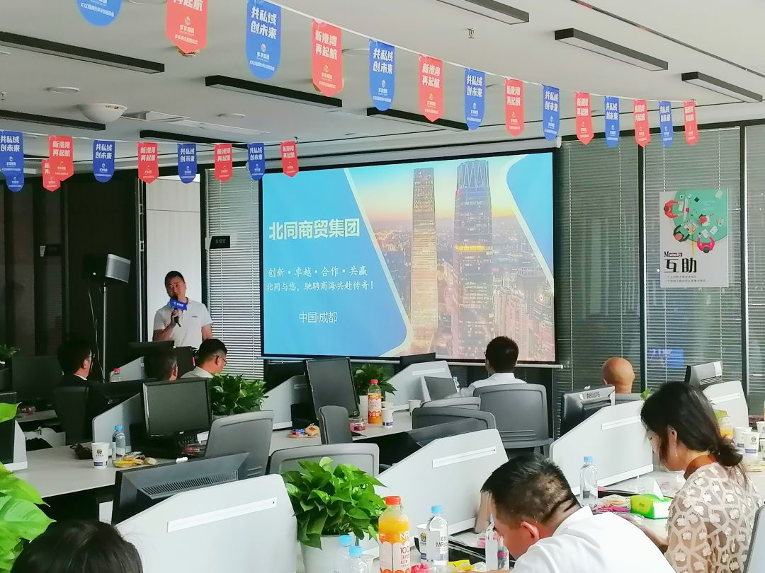 1692771790341823.jpg 醒者樂演講.jpg